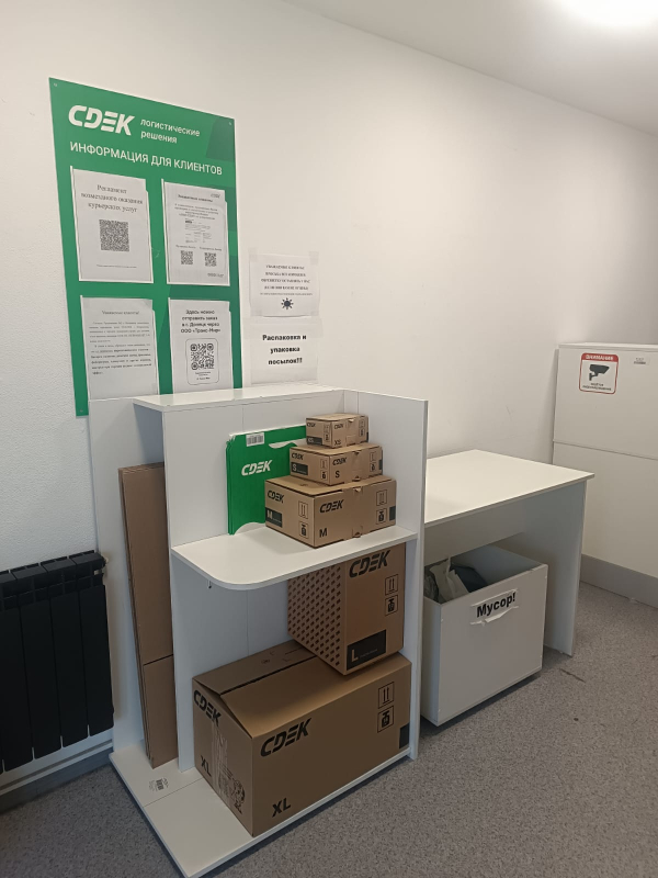 KEM126, Кемерово, Ленина пр-т - Фотография №7