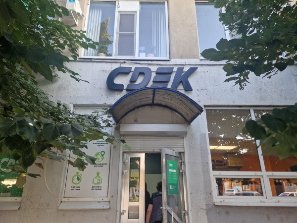 KSD294, Краснодар, ул.  Селезнева - Фотография №4