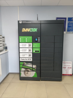 TYUM208, Тюмень, ул. Камчатская - Фотография №2