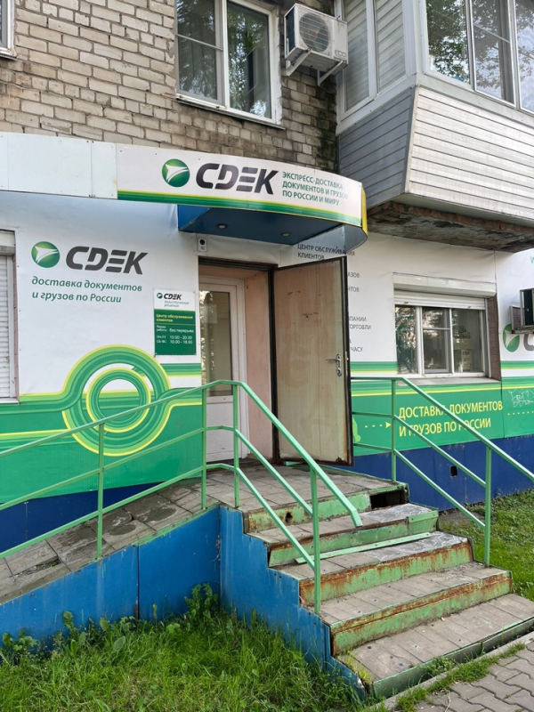 KHAB81, Хабаровск, ул. Шевчука - Фотография №4