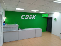 KHAB81, Хабаровск, ул. Шевчука - Фотография №2