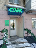 KHAB81, Хабаровск, ул. Шевчука - Фотография №4