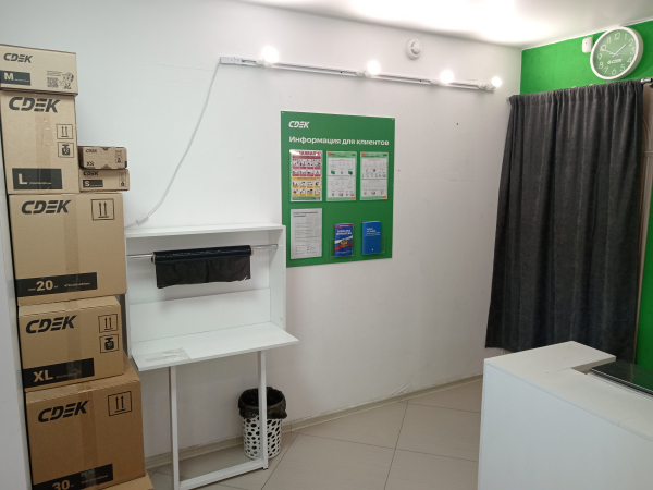 KHAB82, Хабаровск, ул. Вахова - Фотография №3