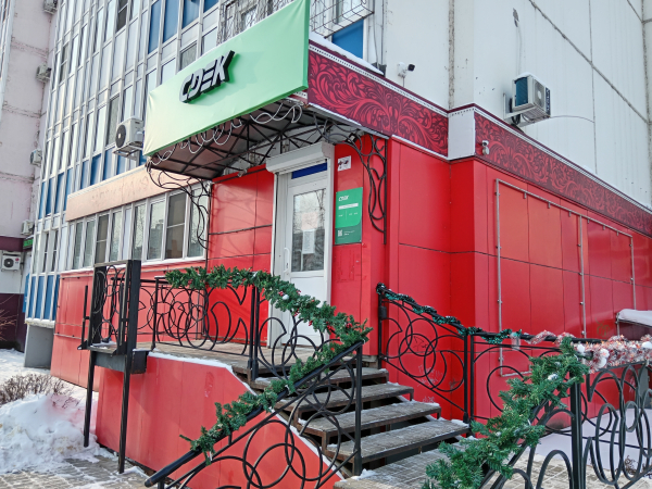 KHAB82, Хабаровск, ул. Вахова - Фотография №4