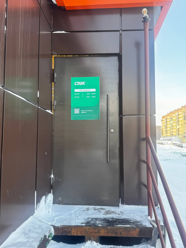 NRS18, Норильск, ул. Талнахская - Фотография №2