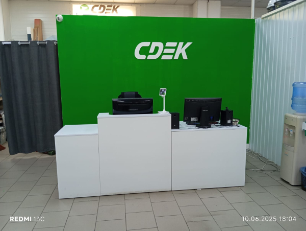 ALK11, Алейск, ул. Пионерская - Фотография №1