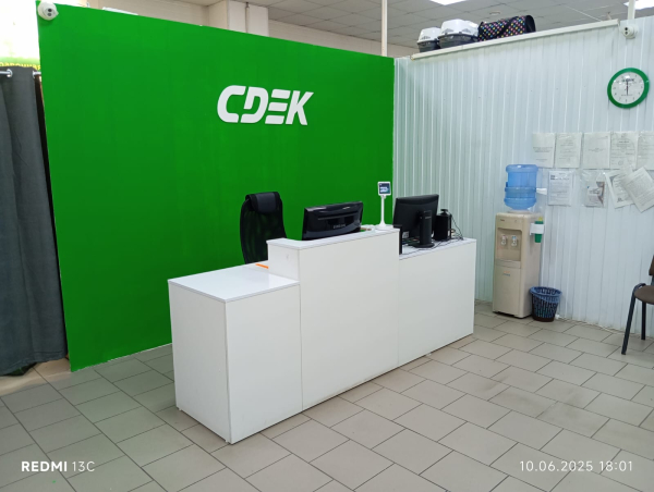 ALK11, Алейск, ул. Пионерская - Фотография №4