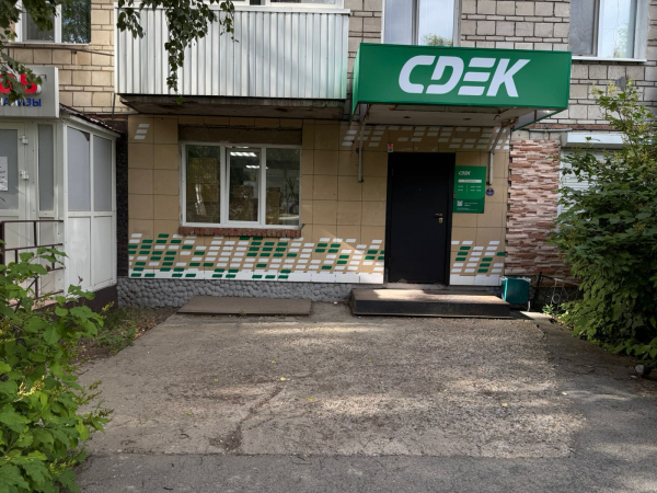 TOM104, Томск, пр-т Фрунзе - Фотография №1