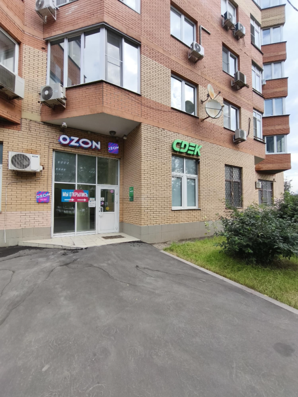 MSK2558, Москва, ул. Большая Академическая - Фотография №3