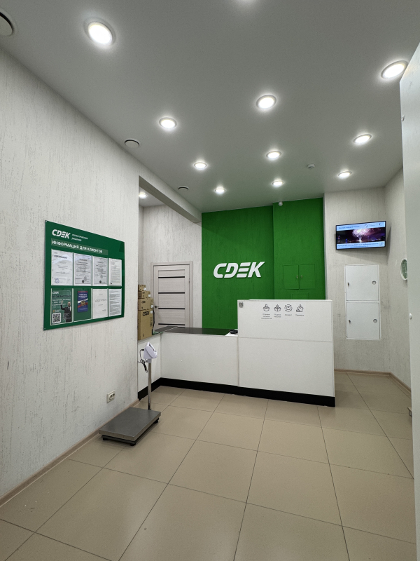 IRK110, Иркутск, ул. Пушкина - Фотография №4