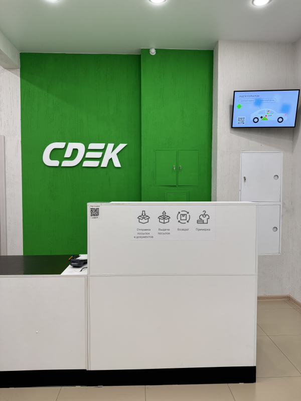 IRK110, Иркутск, ул. Пушкина - Фотография №6