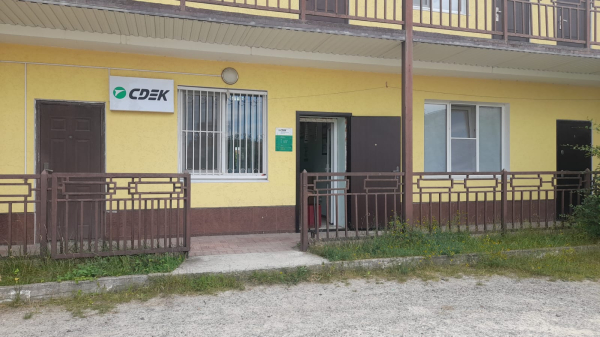 CHRK14, Черкесск, ул. Красноармейская - Фотография №3