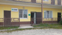 CHRK14, Черкесск, ул. Красноармейская - Фотография №3