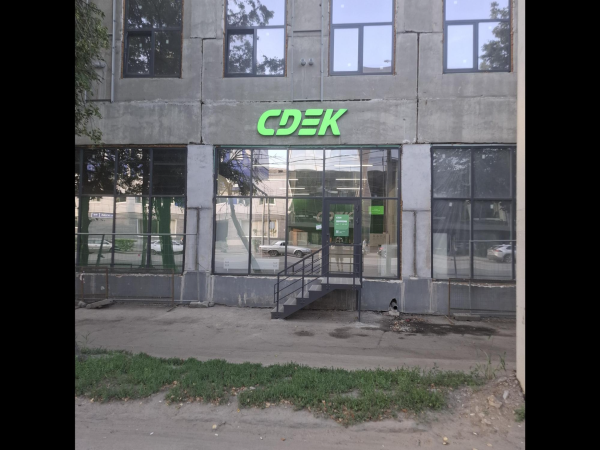 VRN150, Воронеж, пр-т. Труда - Фотография №3