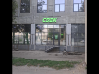 VRN150, Воронеж, пр-т. Труда - Фотография №3