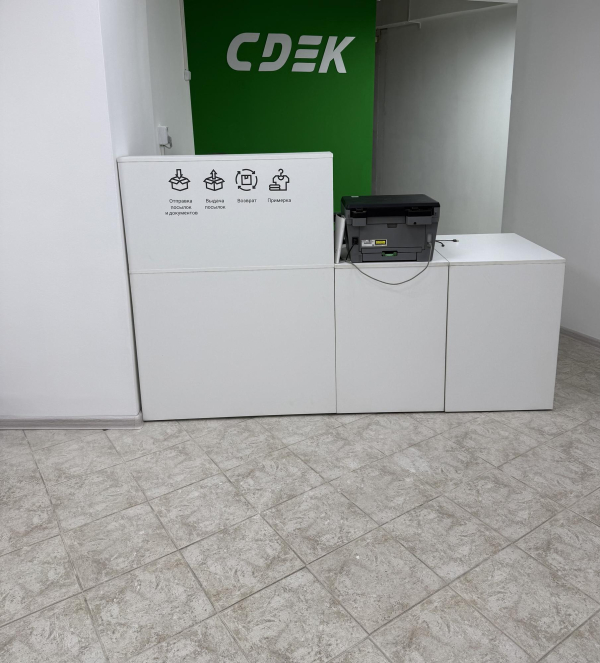 PPK28, Петропавловск-Камчатский, ул. Фролова - Фотография №2
