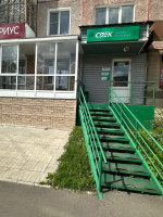 BEK5, Березовский (Кузбасс), пр-т. Ленина - Фотография №3
