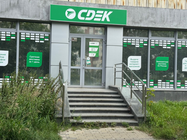 YEKB406, Екатеринбург, ул. Татищева - Фотография №1