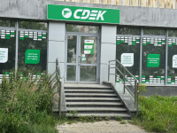YEKB406, Екатеринбург, ул. Татищева - Фотография №1