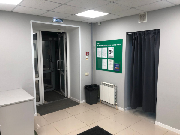 YEKB406, Екатеринбург, ул. Татищева - Фотография №1