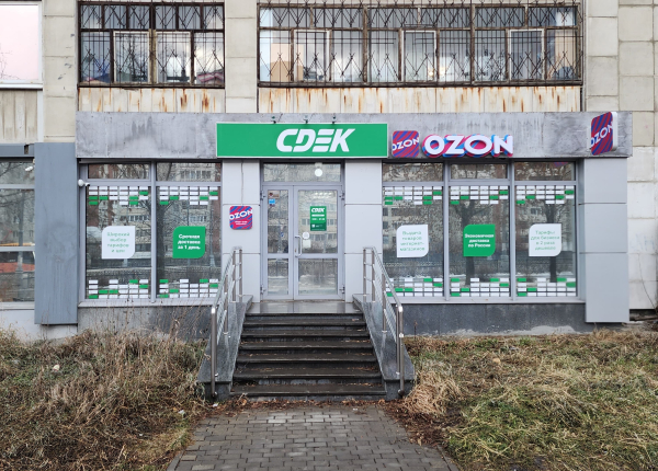 YEKB406, Екатеринбург, ул. Татищева - Фотография №4