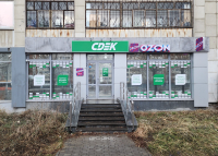 YEKB406, Екатеринбург, ул. Татищева - Фотография №4