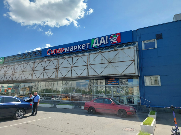 MSK2567, Москва, МКАД 73-й километр - Фотография №2