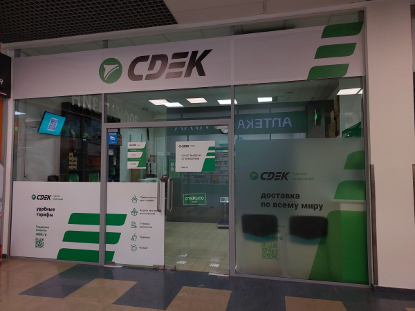 MSK2567, Москва, МКАД 73-й километр - Фотография №1