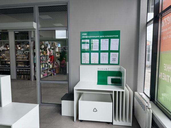 BSK19, Бийск, ул. Краснооктябрьская Интим Хаус