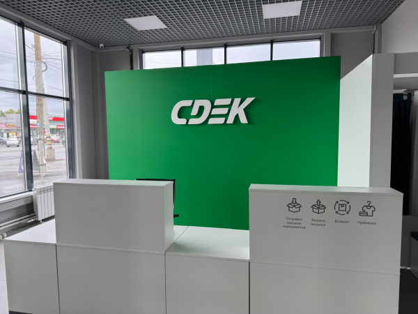 BSK19, Бийск, ул. Краснооктябрьская - Фотография №1
