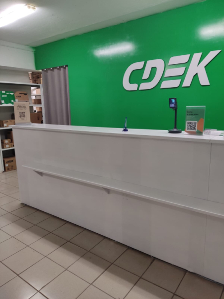 MEL10, Мелеуз, ул. Чернышевского Интим Хаус