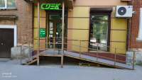 KSHKH7, Каменск-Шахтинский, ул. Ворошилова - Фотография №2