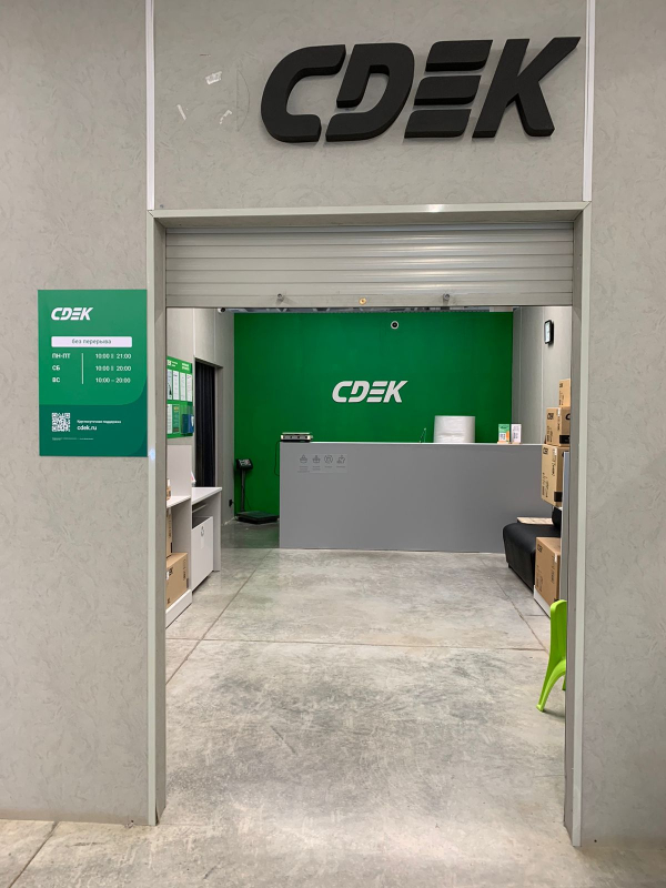 UFA142, Уфа, ул. Дмитрия Купцова - Фотография №1