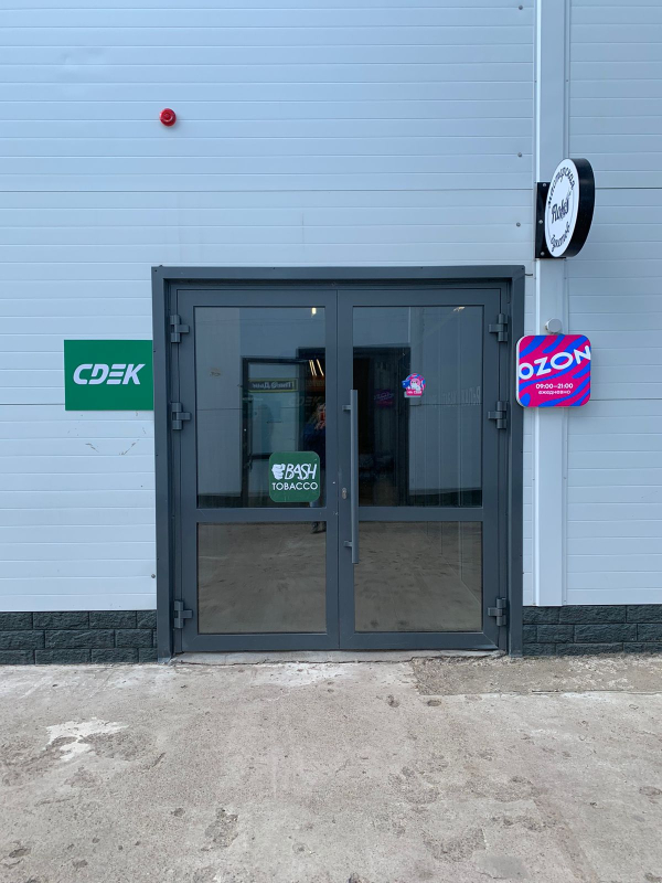 UFA142, Уфа, ул. Дмитрия Купцова - Фотография №2