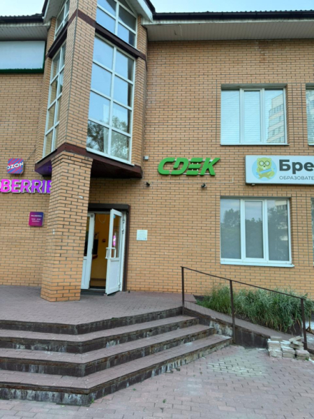 NFM23, Наро-Фоминск, ул. Луговая Интим Хаус