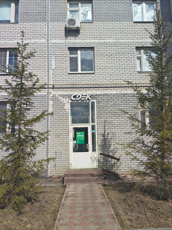 KZN291, Казань, ул. Фрунзе - Фотография №1