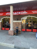 NVM10, Невинномысск, ул. Матросова - Фотография №1