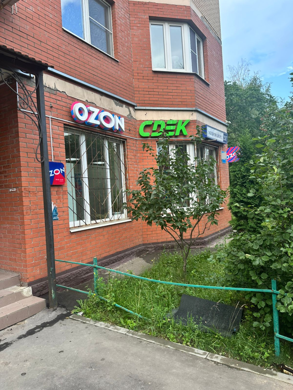 MOK33, Московский, 1-ый мкр. - Фотография №5