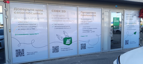 RND228, Ростов-на-Дону, ул. Вавилова - Фотография №2