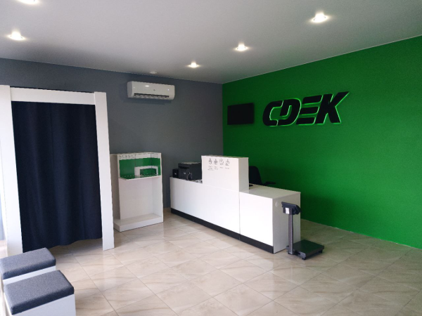 RND228, Ростов-на-Дону, ул. Вавилова - Фотография №4