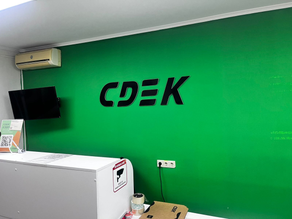 KEM127, Кемерово, б-р. Строителей - Фотография №1