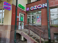 IRK112, Иркутск, ул. Рабочего Штаба - Фотография №1