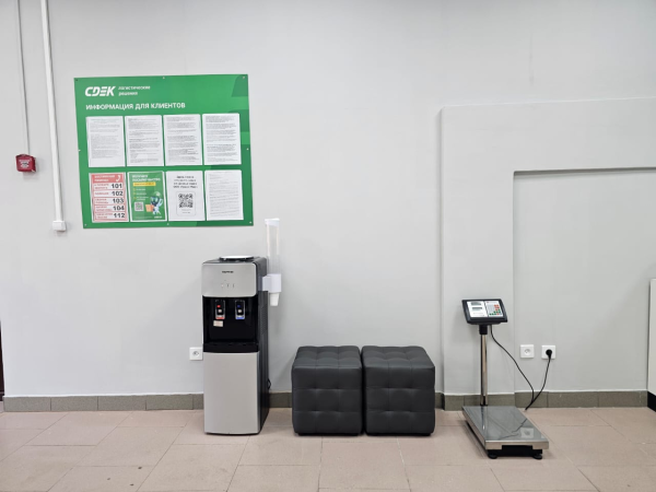 IRK112, Иркутск, ул. Рабочего Штаба - Фотография №4