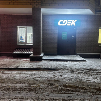 KRV70, Киров, ул. Ульяновская - Фотография №4