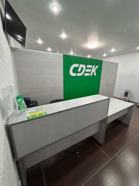 NZHK23, Нижнекамск, пр-т. Химиков Интим Хаус