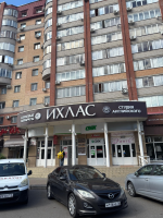 NZHK23, Нижнекамск, пр-т. Химиков - Фотография №2