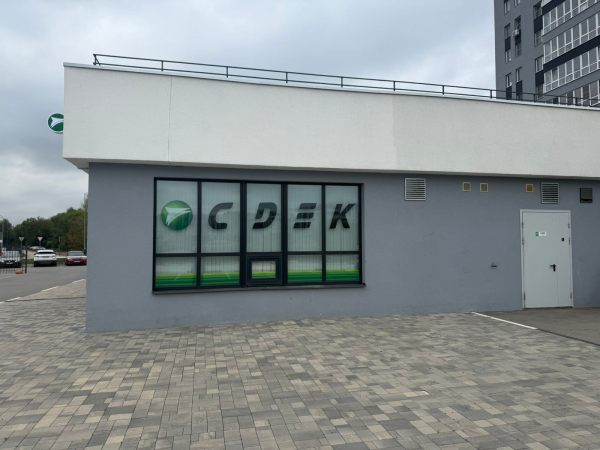 RZN95, Рязань, пр-т. Парковый - Фотография №1