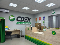 RZN95, Рязань, пр-т. Парковый - Фотография №5