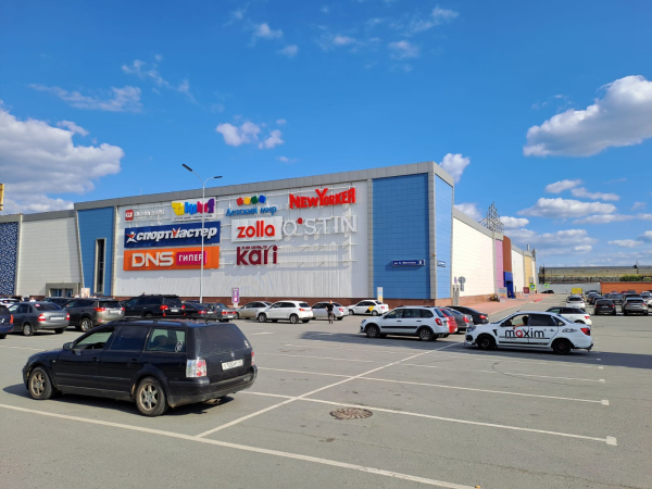 KUR59, Курган, ул. Коли Мяготина - Фотография №1