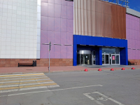 KUR59, Курган, ул. Коли Мяготина - Фотография №2